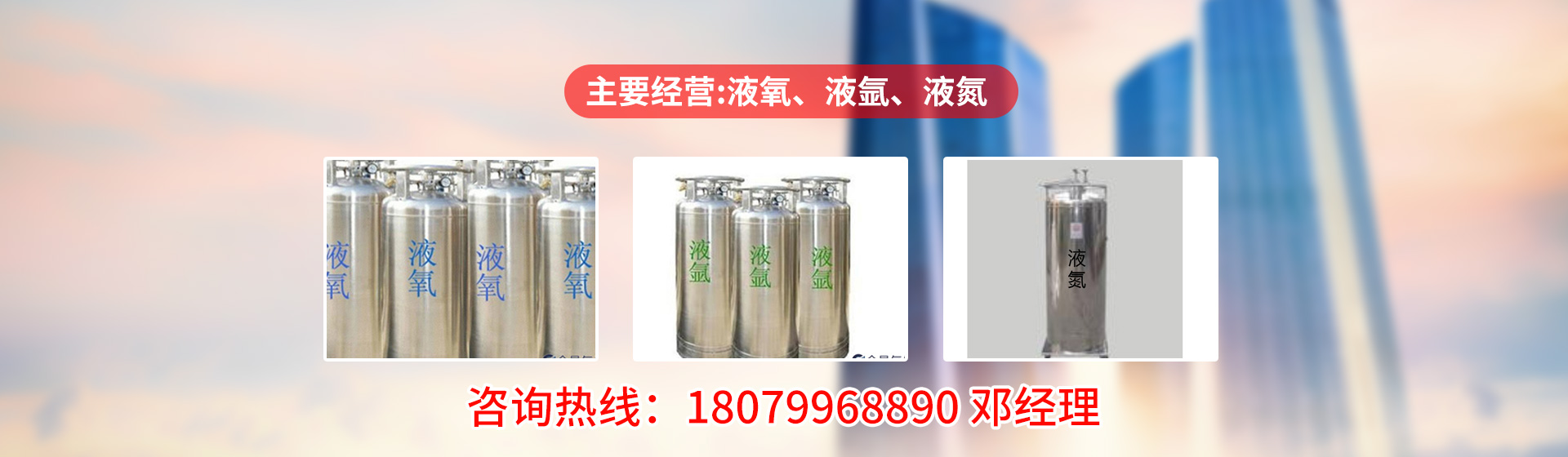 山東玖恒重工機械有限公司